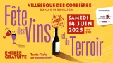 Fête des Vins et du Terroir – Aqui Marché